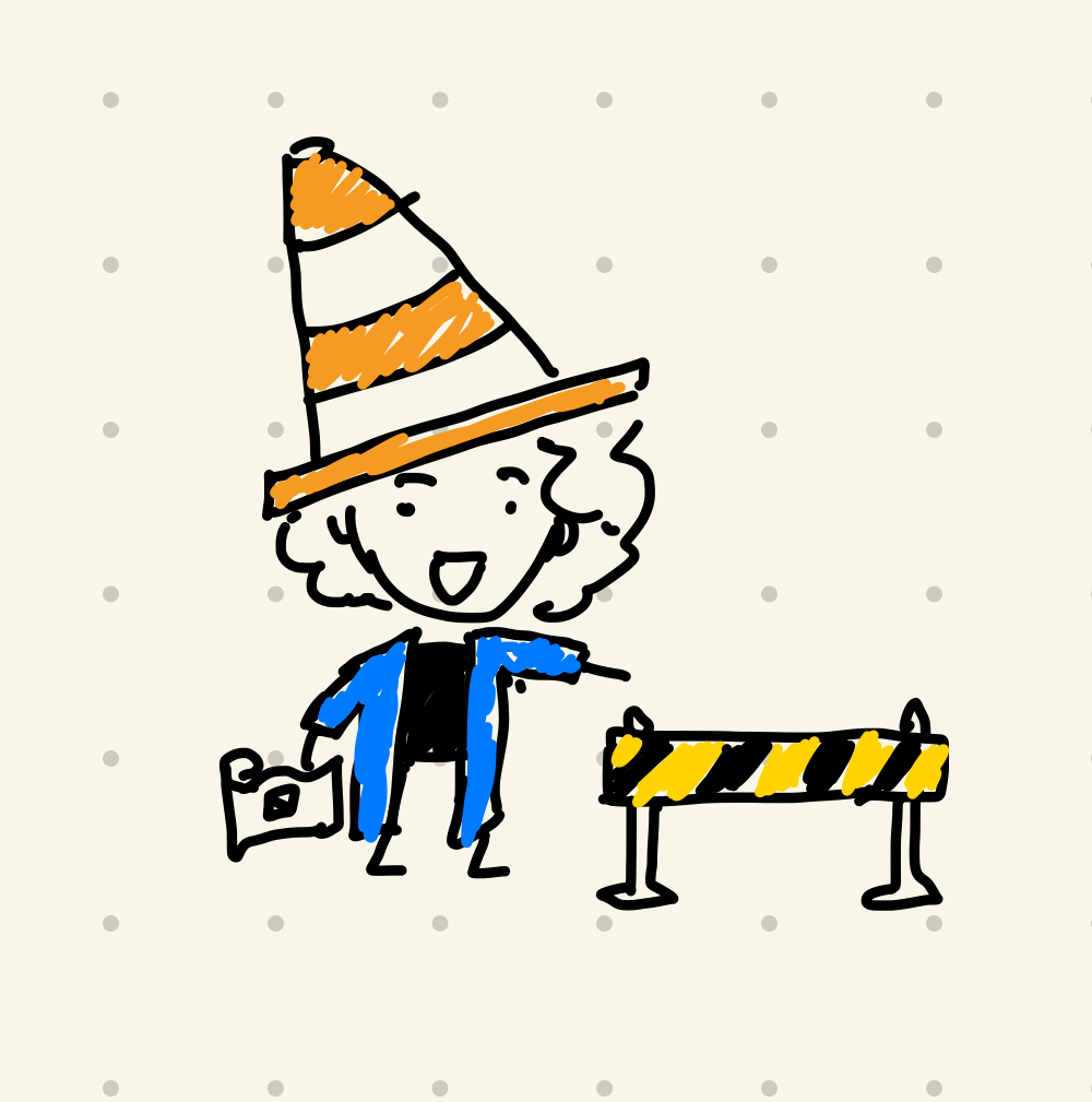 Under Construction Image